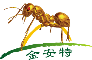 金安特 Jin'ante